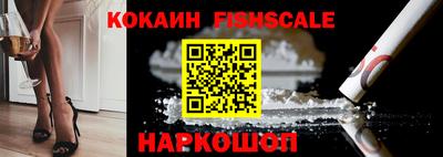метамфетамин Волжский