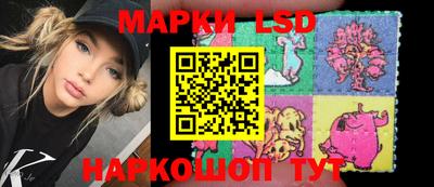 дживик Балахна