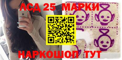 гидропоника Балаково