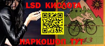 метамфетамин Волжский