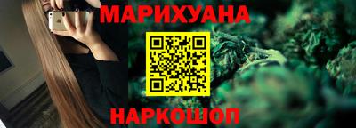 метамфетамин Волжский