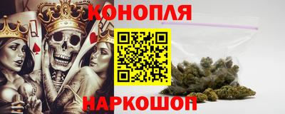 стафф Волжск