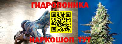 стаф Балашиха