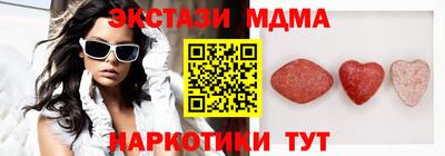 гидропоника Балаково