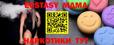 гидропоника Балаково