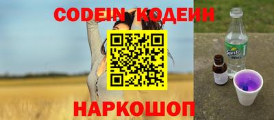 гидропоника Балаково