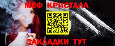 гидропоника Балаково