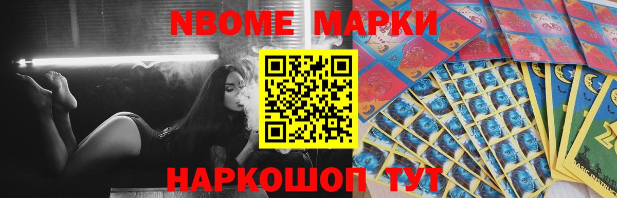 Лсд 25 экстази ecstasy Гусиноозёрск