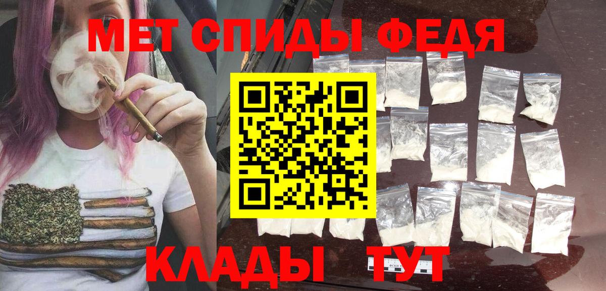 Экстази  Вход с VPN  Alpha PVP СОЛЬ   Гашиш  МДМА  Каннабис  Меф МЯУ МЯУ   Гусиноозёрск  ГАШИШ 